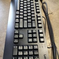 Wired Keyboard 