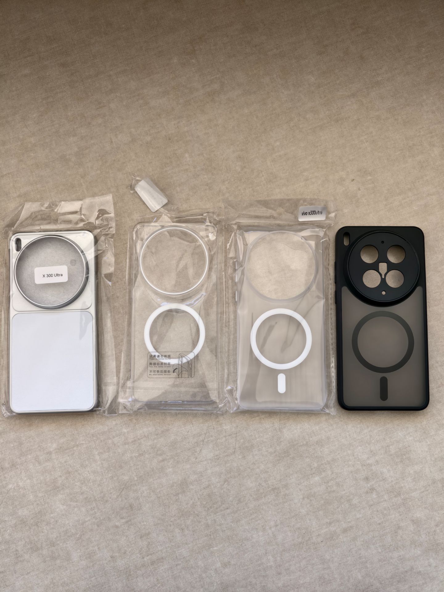 Vivo x300 ultra cases