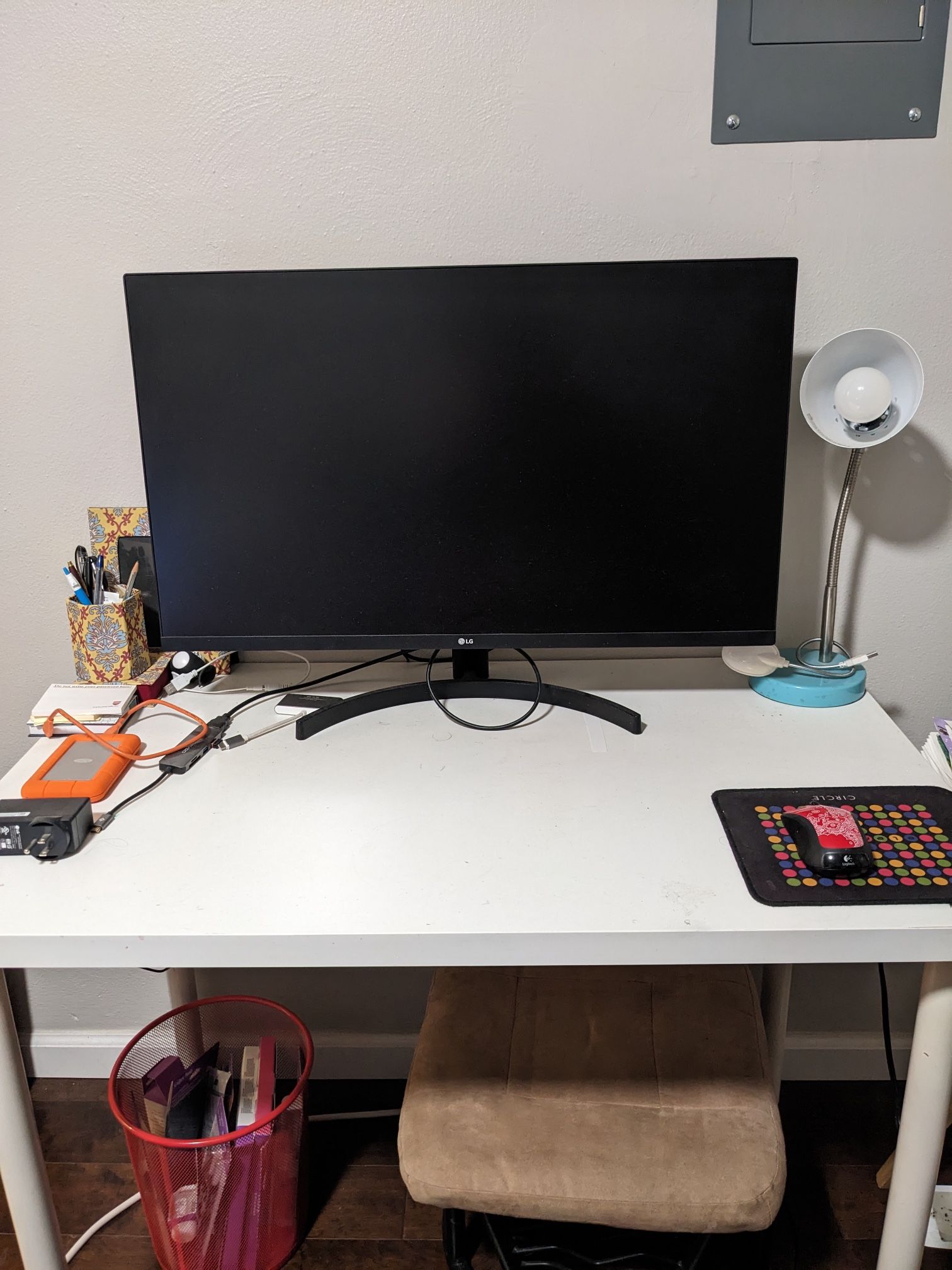 32 Inch LG Monitor