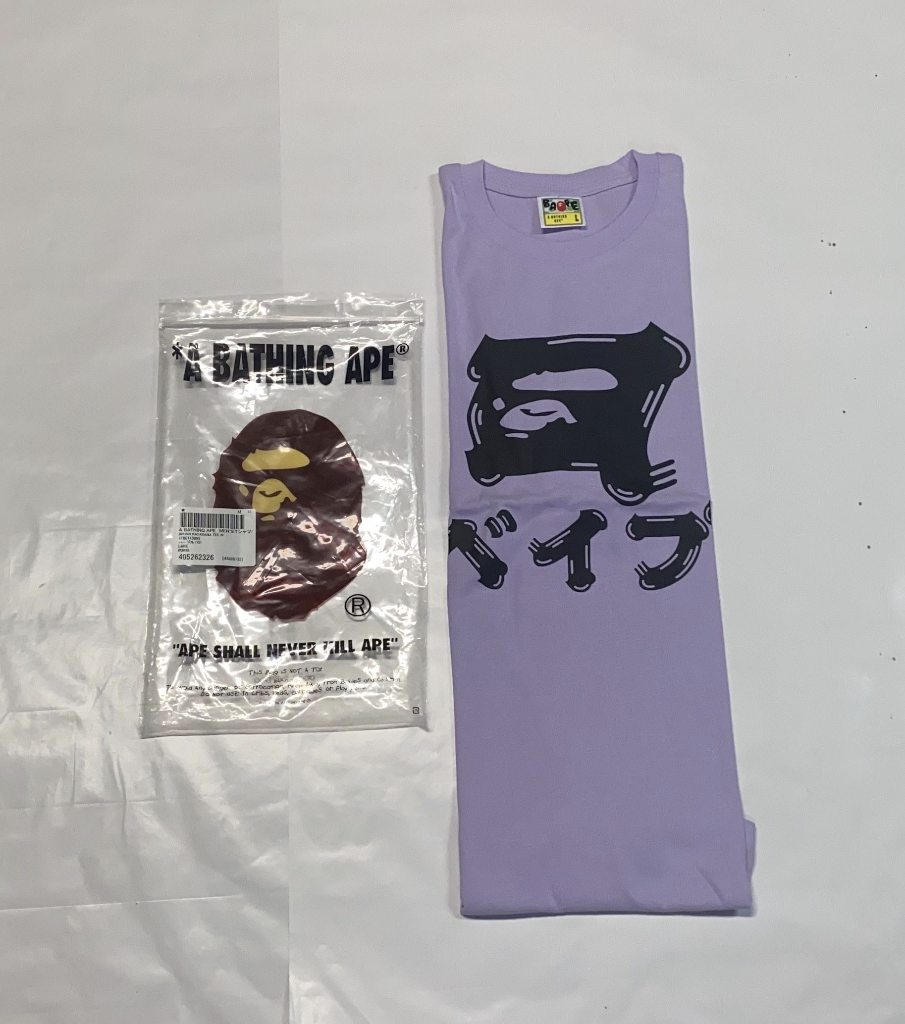 Bape And Supreme Shirts (medium) New
