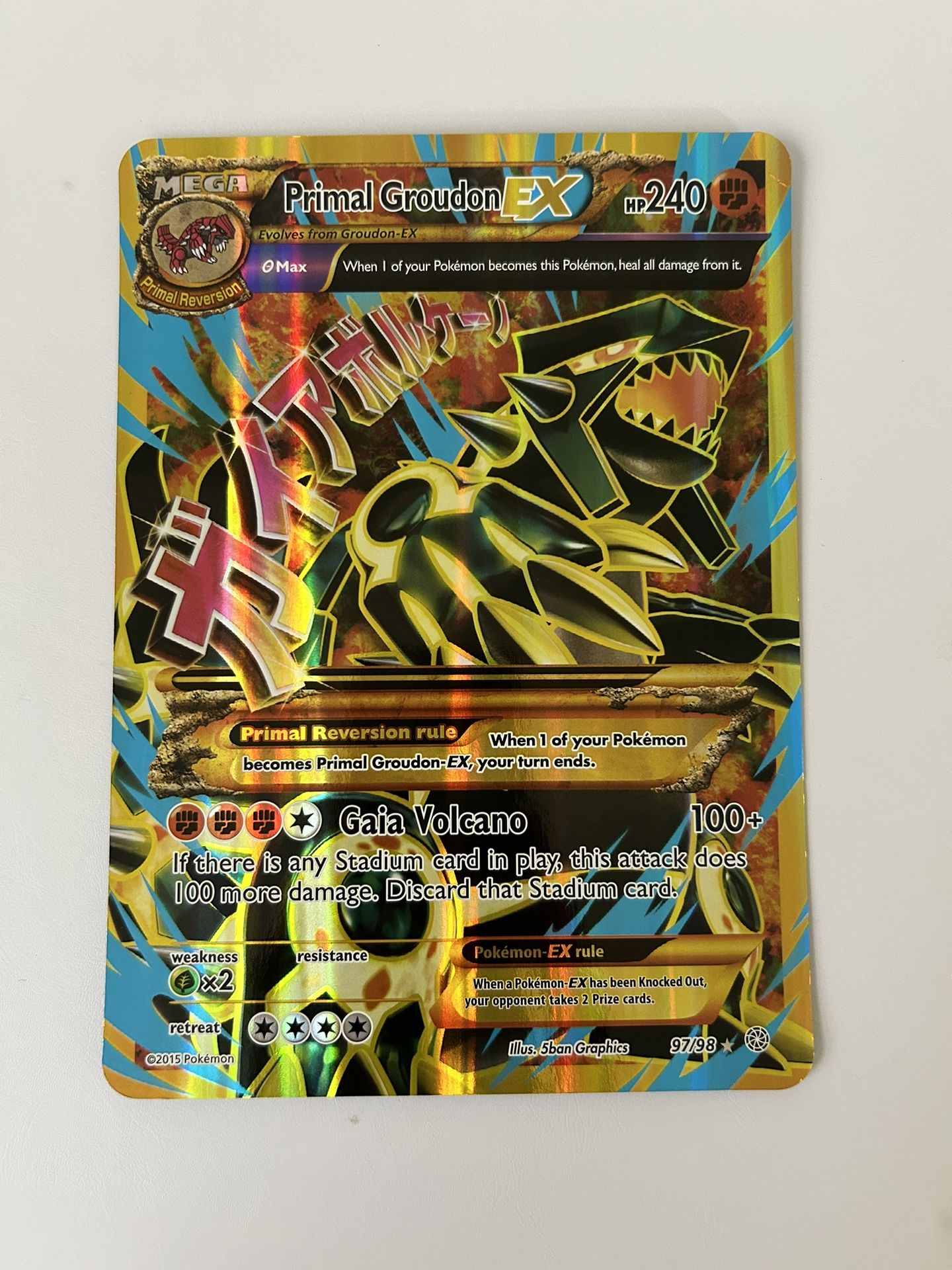 Jumbo Pokémon Cards