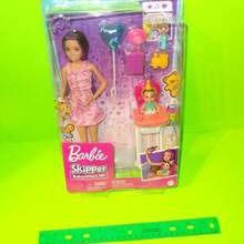  ~ BRAND NEW ~ Barbie SKIPPER  Doll Birthday party theme plush toddler doll