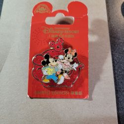 Disney Collectible Pin,  Mickey & Minnie Limited Edition, Shanghai Resort 