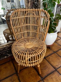 Rattan Lounge Chair