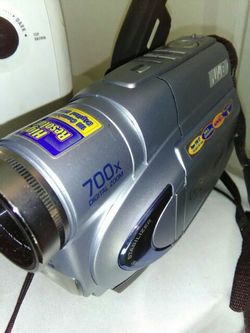 JVC video 700x zoom camera