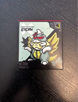 Gigan x Pompompurin McDonalds *VERY RARE