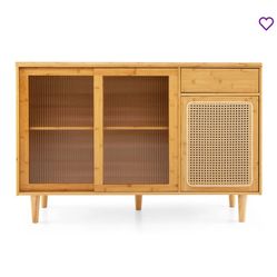 Wayfair Fenoglio 47'' Sideboard