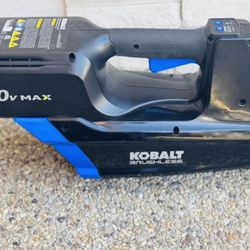 Kobalt 80-volt 500- CFM 125-MPH Battery Handheld Leaf Blower 2 Ah (Battery and Charger Included)