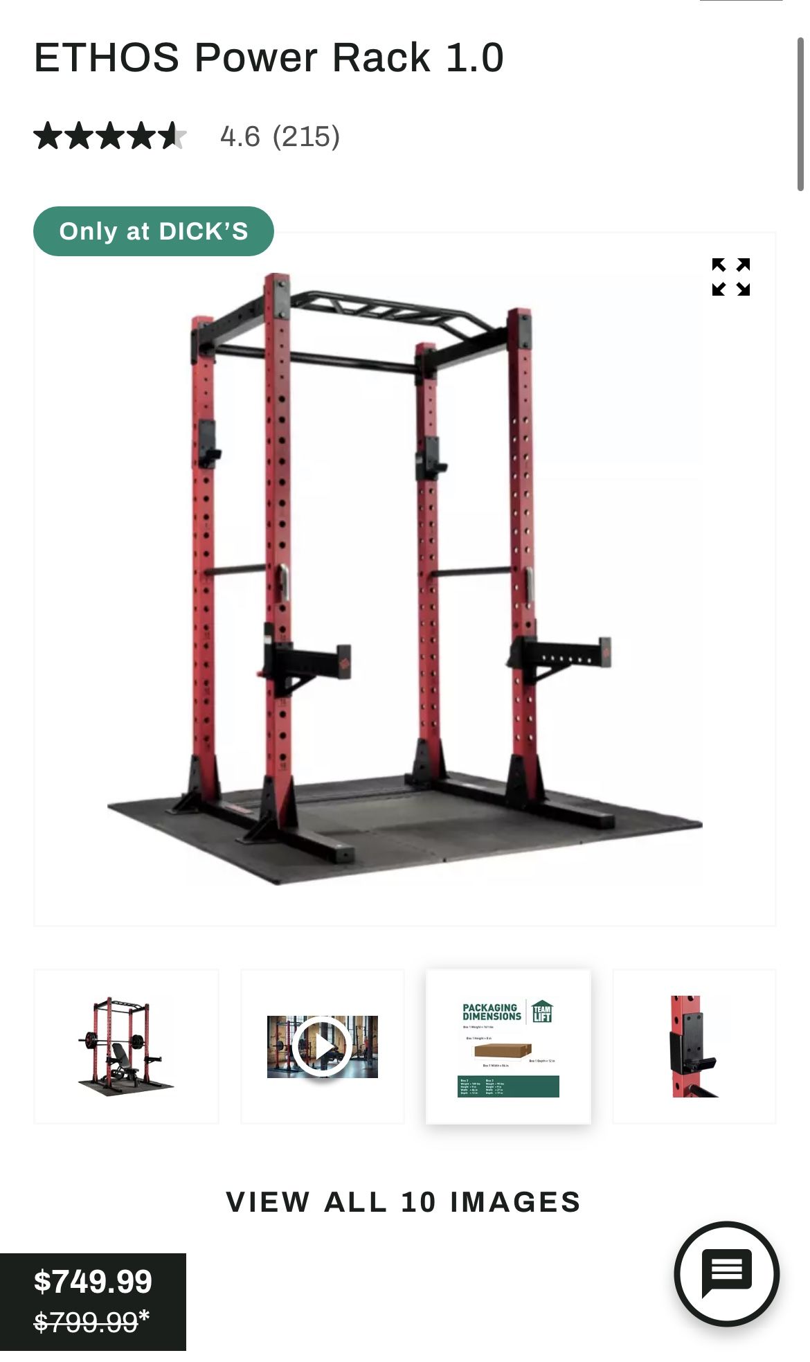 ETHOS Power Rack (Squat Rack)