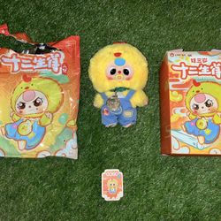 BABY THREE CHINESE ZODIAC - ROOSTER!