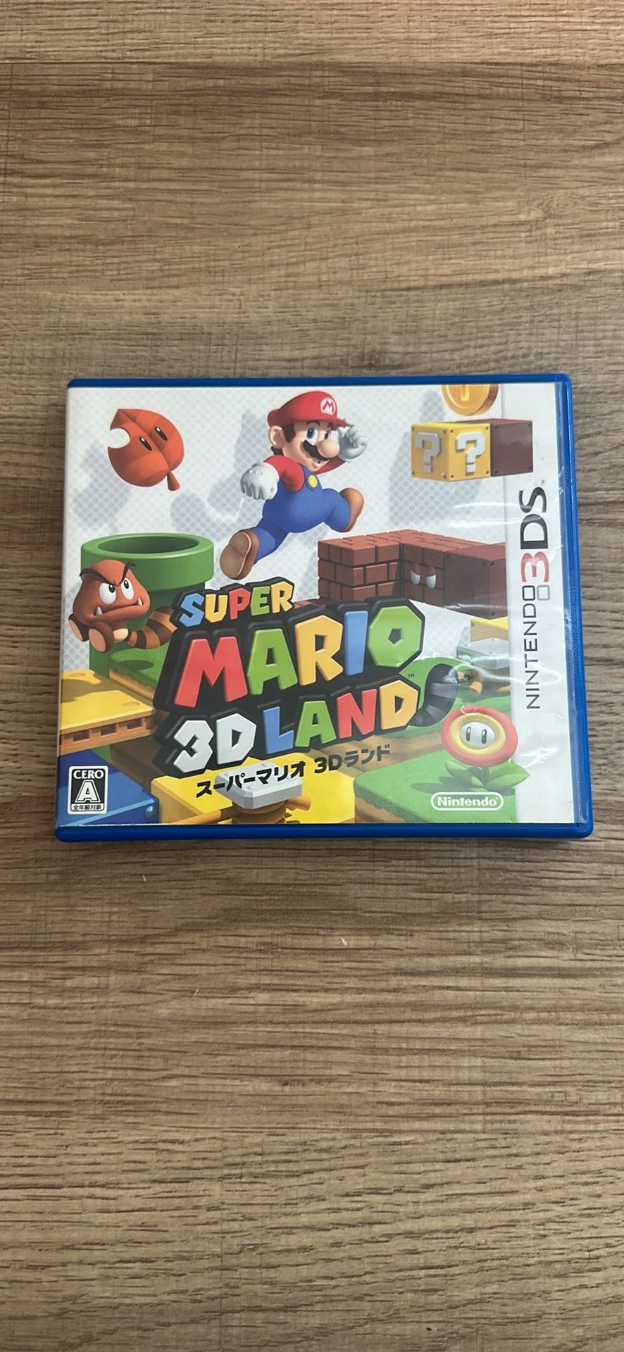 Super Mario 3D Land (Japanese)
