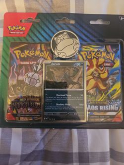 Pitch black chaos rising blister