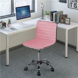 16.3-22.2 Inch Adjustable PU Leather Low Back Desk Office Chair