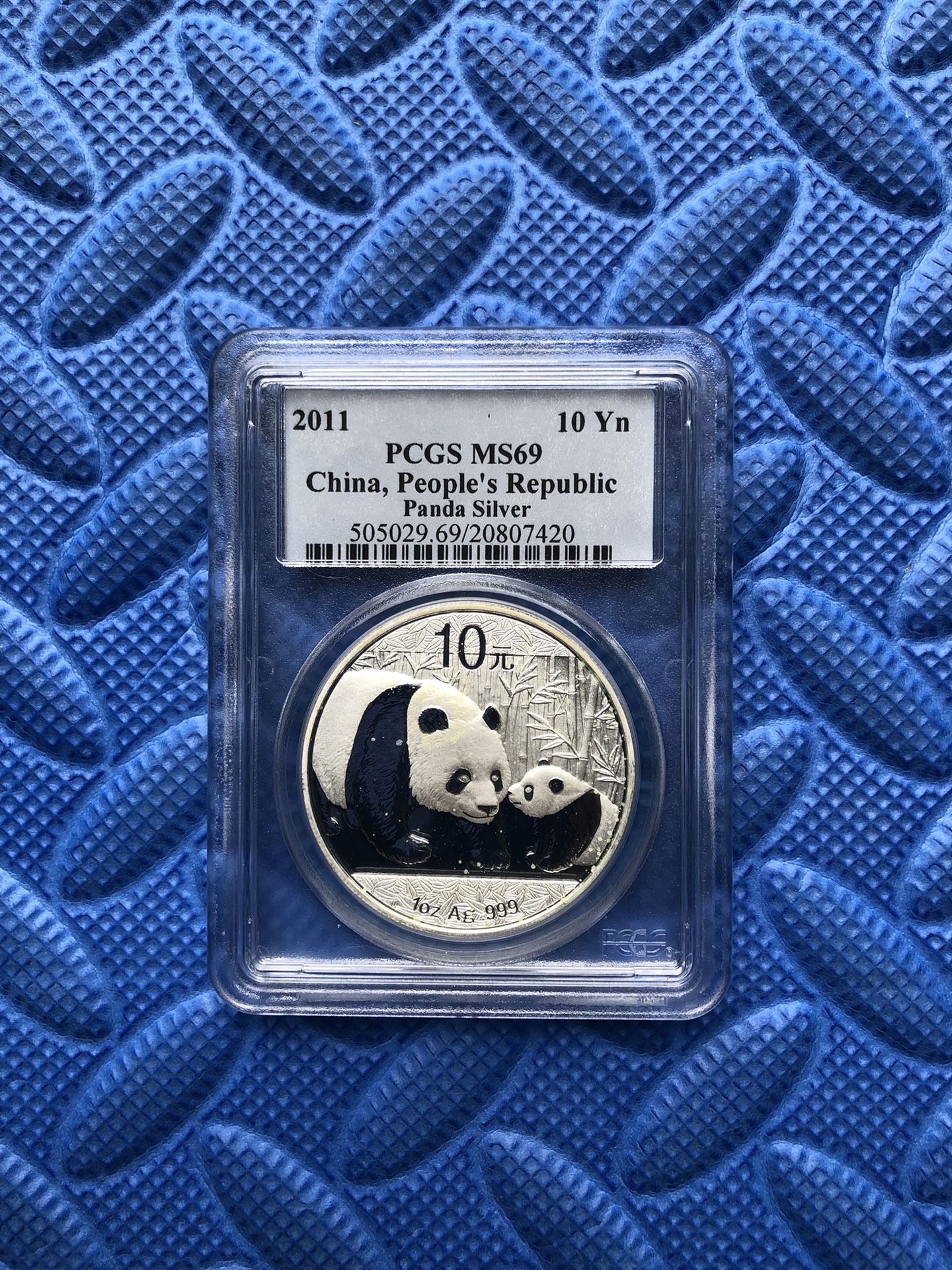 2011 MS69 Silver Panda Coin