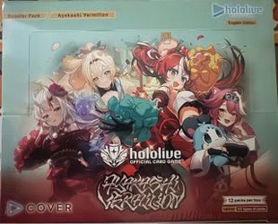 Hololive Official Card Game Ayakashi Vermilion Booster Box