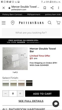 Potter Barn Mercer Double Towel Bar Stn new in box