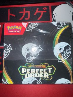 Perfect Order Booster Box