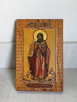 Orthodox Religious Icon Painting on Wood Panel Depicting the Holy Prophet Elijah