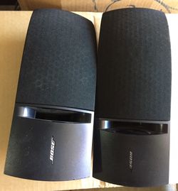 Bose 161 Speakers System (pair)