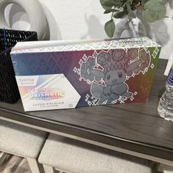 Prismatic Evolutions SPC