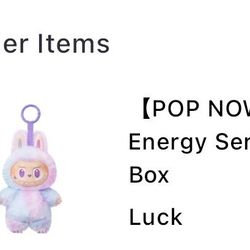 Labubu Bring Into Energy Luck 💜🤍