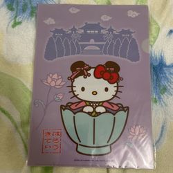 Hello Kitty Paper Organizer