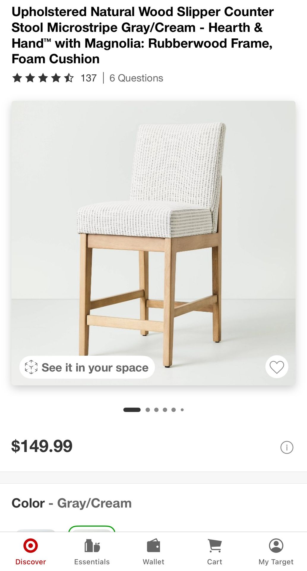 πͺ (1pc)Upholstered Natural Wood Slipper Counter Stool β Gray/Cream