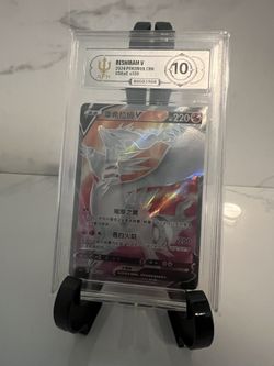 Graded Pokemon Card Reshiram V CHN Chinese (APH Silver 10)