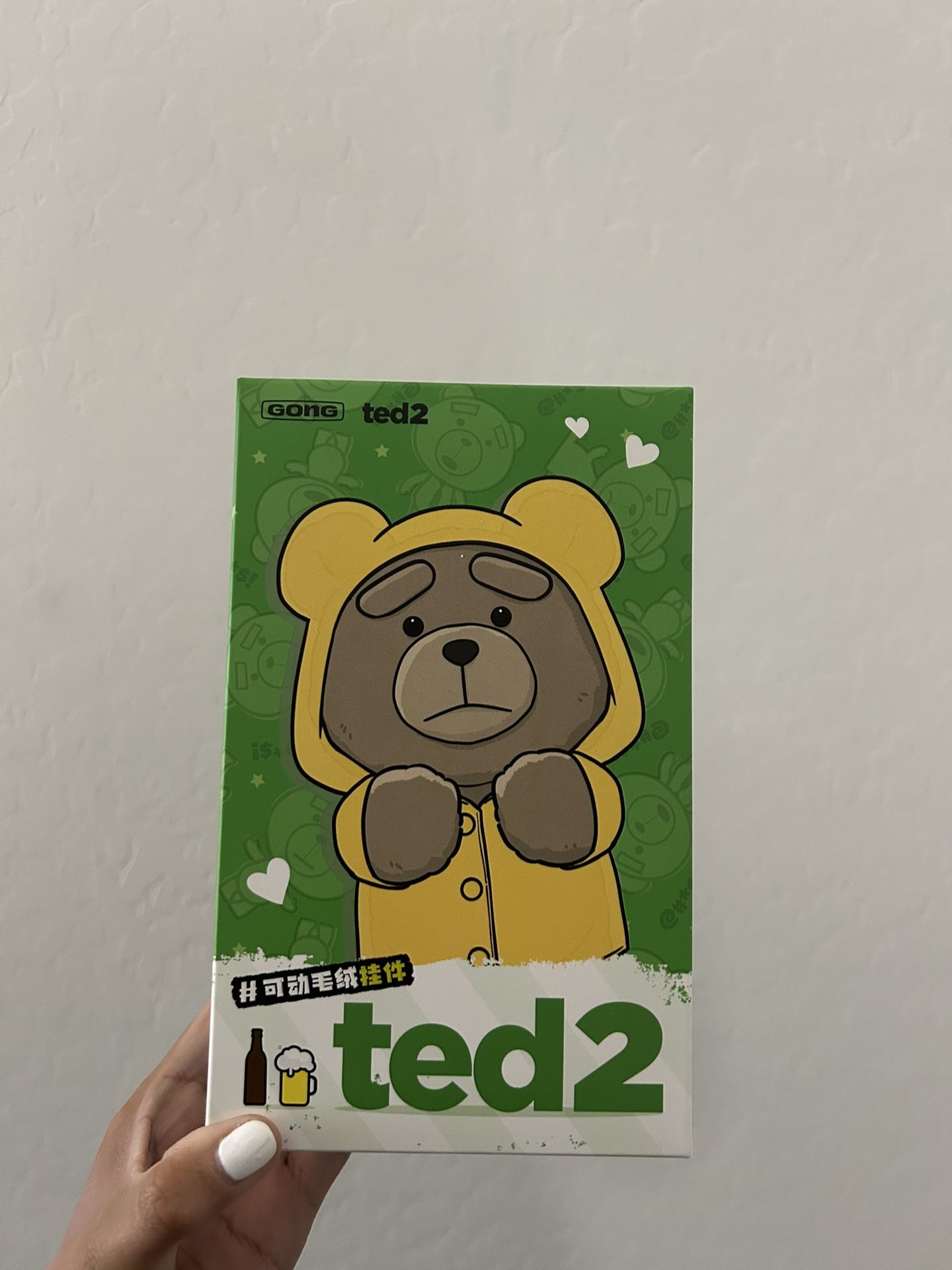 Ted2 Teddy Bear Action Plush