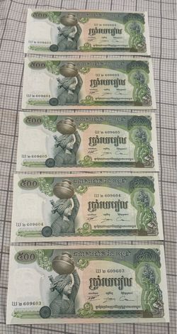 Billetes de Cambodia