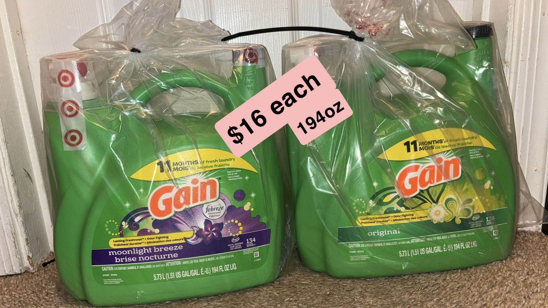 Gain Detergent 194oz