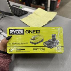 Ryobi Starter Kit