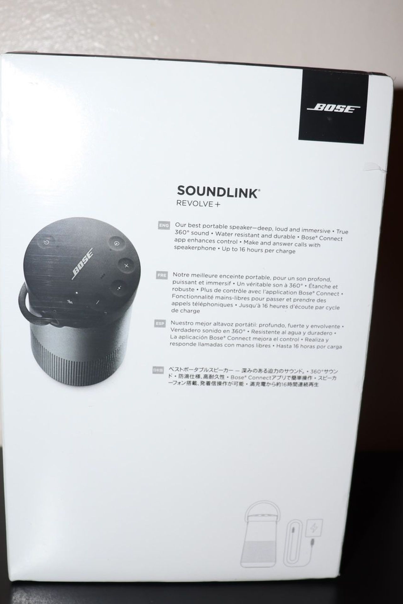 Bose - SoundLink Revolve+ Portable Bluetooth speaker - Triple Black