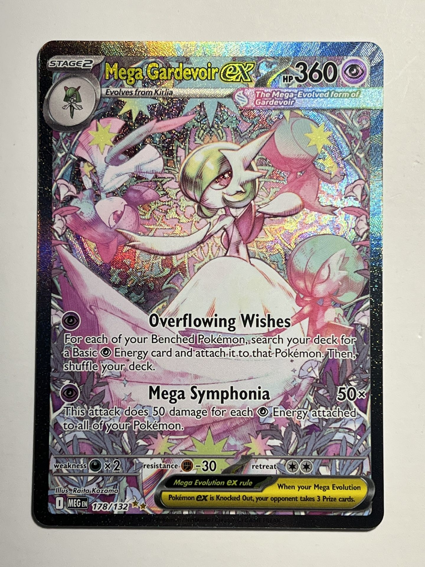 Mega Gardevoir EX 178/132 Mega Evolution Special Illustration Rare Pokemon Card