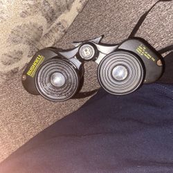 good binoculars