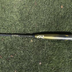 Rawlings 33” ICON - BBCOR