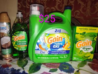Gain bundle $25 *** Houston TX 77093 ****