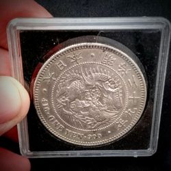 One Yen , Silver Dragon Dollar  Coin 