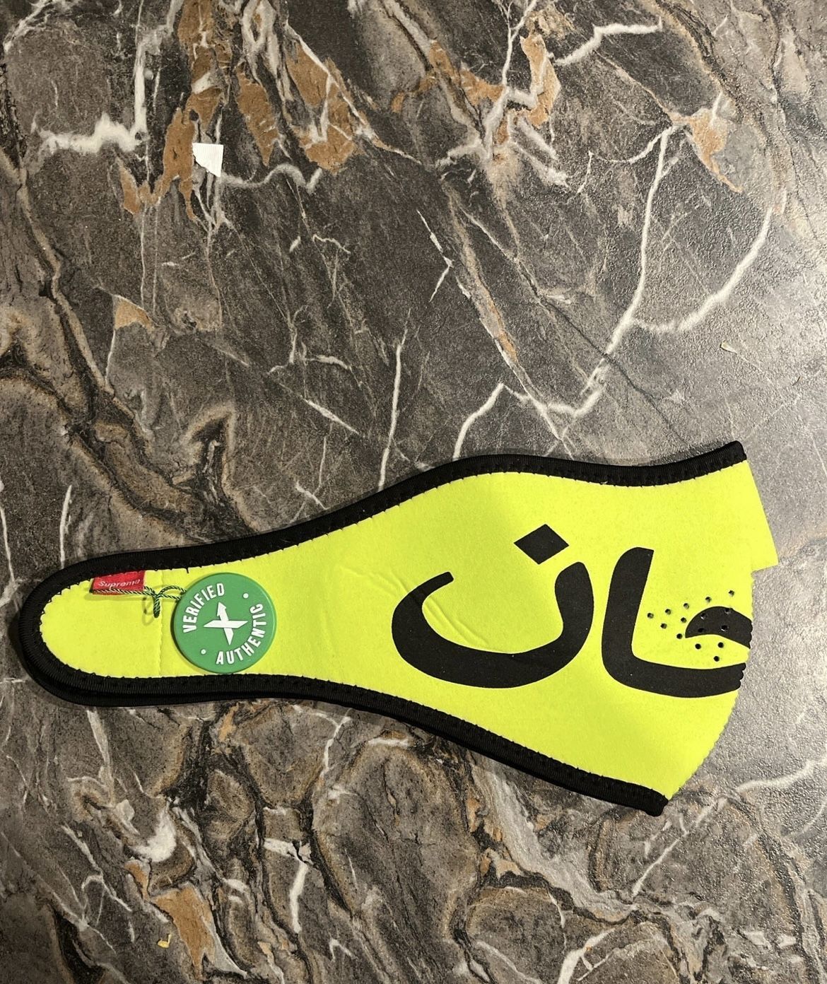 Supreme Arabic Mask