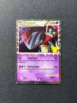 Pokemon - Dragapult (Prime) - SWSH132 - SWSH: Sword & Shield Promo