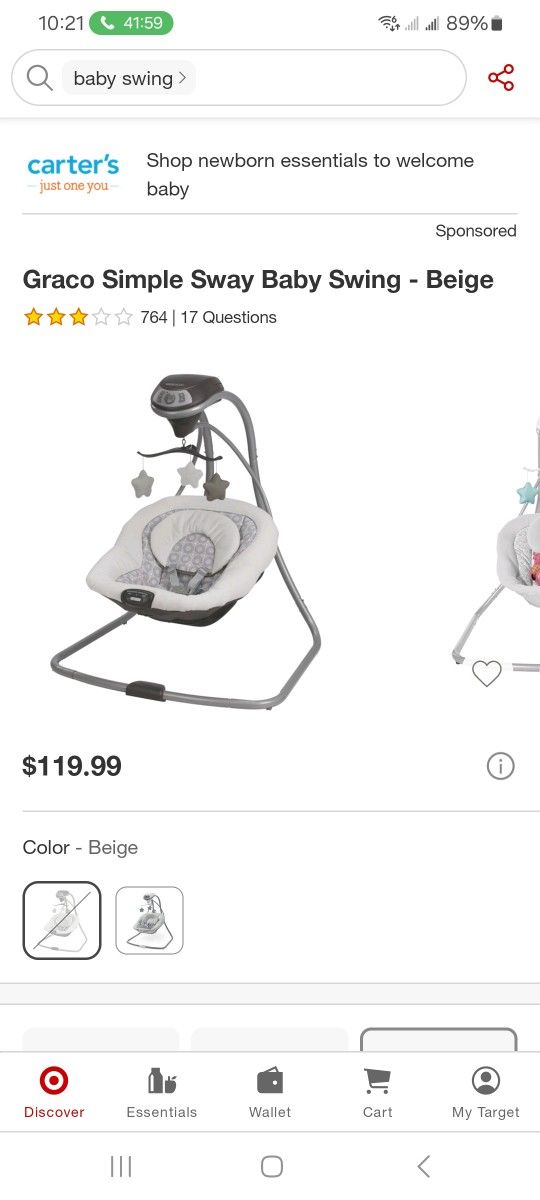 Baby Swing