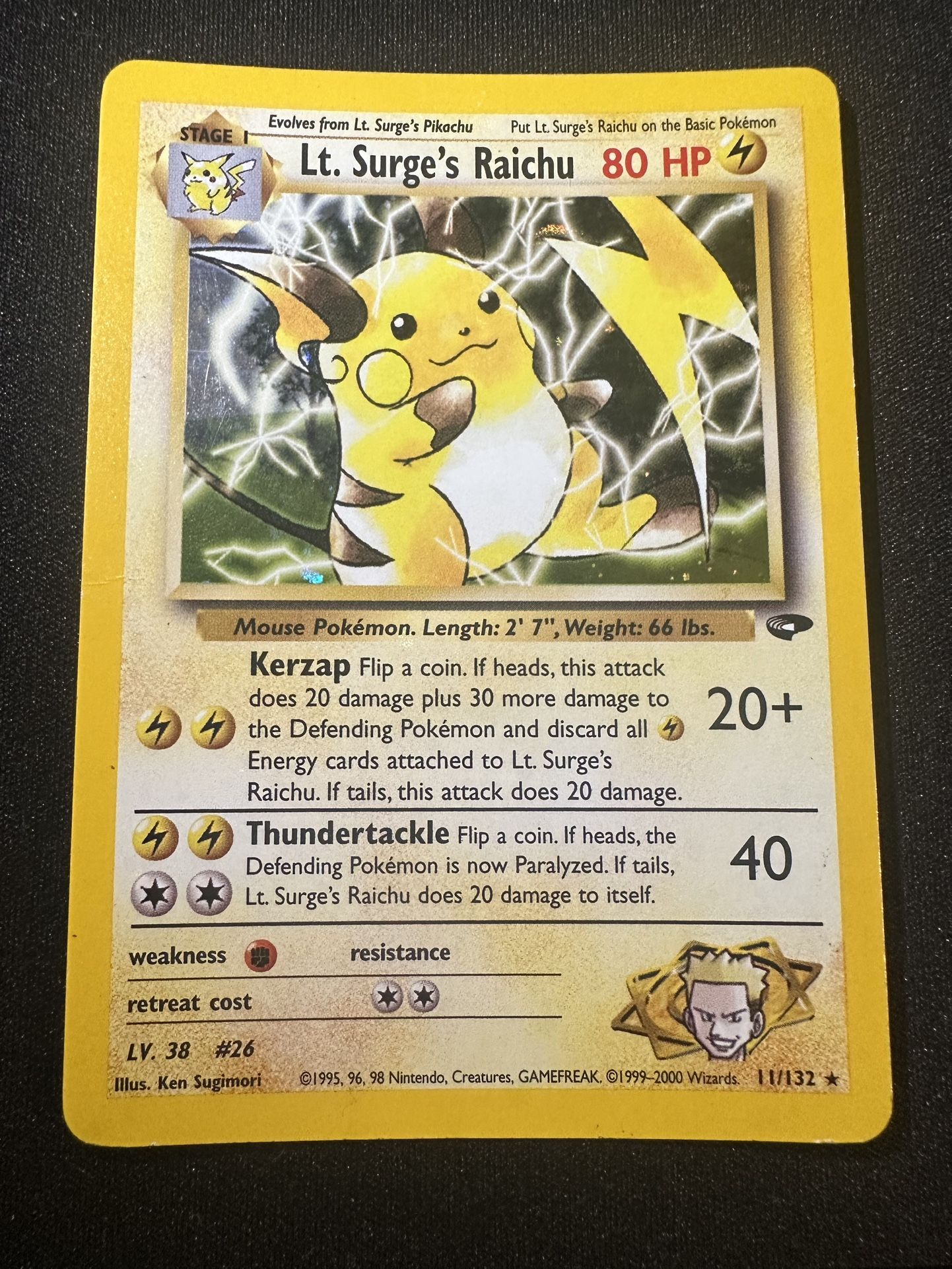 To Show Only Pokemon Card