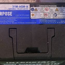 Marine/RV Battery