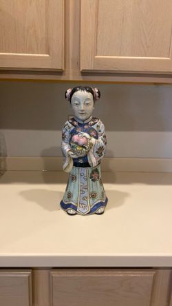 Chinese Porcelain 17-inch Hand Painted Court Lady Figurine
