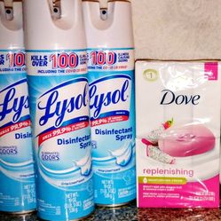 HOUSEHOLD ESSENTIALS 