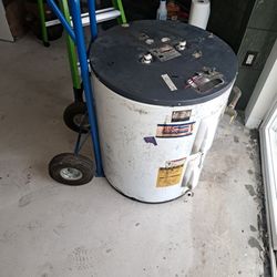 Free Water Heater For Scrap