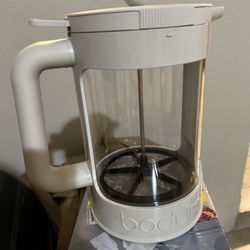 Cold Brew Coffee Maker & Two Table Lamps All For $20