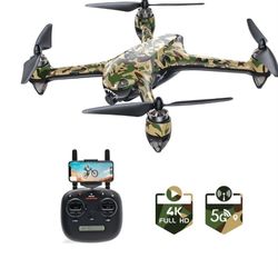 SP700 GPS Drone, which is a 4-axis drone featuring a 4K camera for live video transmission. 
