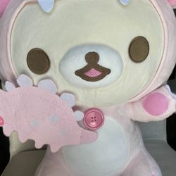 NWT Korilakkuma Dinosaur Plushie 16"