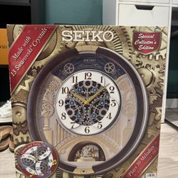 Seiko Clock